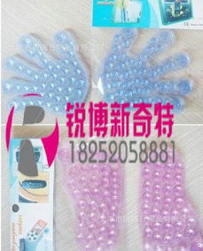 地?cái)側(cè)沼冒儇浥l(fā) 家居實(shí)用型雙面吸盤(pán)，廠家直供，附廣告錄音與圖片