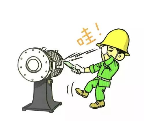 安全生產無隱患 這組漫畫勝過十場安全培訓——勞動防護用品篇