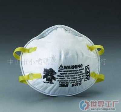 揚(yáng)州中興勞動(dòng)防護(hù)用品 守護(hù)安全的行業(yè)標(biāo)桿