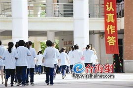 廈門史上最嚴(yán)高考安檢 穿文胸需抽鋼圈，教育部門回應(yīng)引爭(zhēng)議